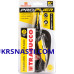 Плиер Trabucco Pro Plier Heavy Duty 6"